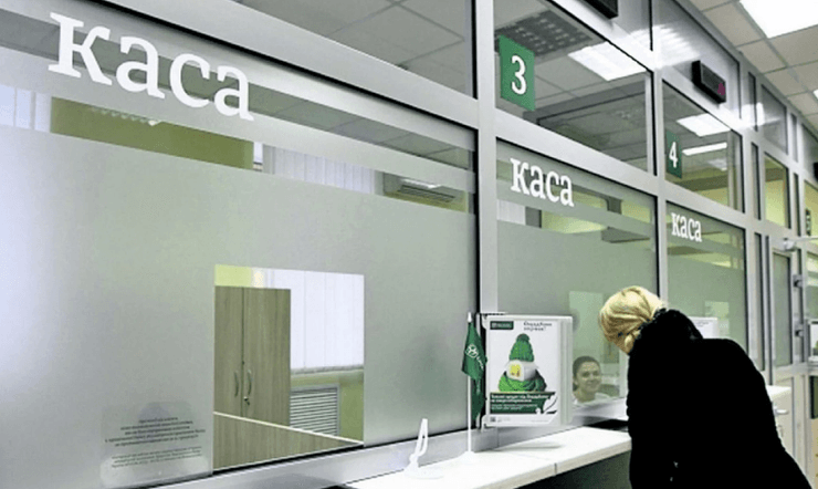 В Украине появится реестр банковских счетов и сейфов