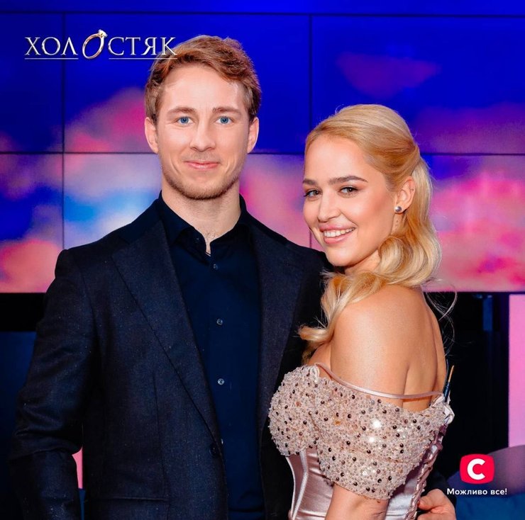 Александр "Терен" и Инна Белень