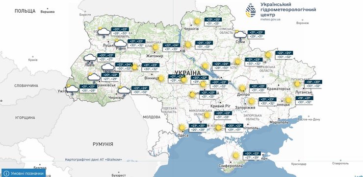 Ужасная жара накрывает Украину: в каких областях температура поднимется до +38 градусов