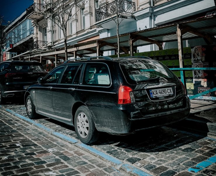 Rover 75 Tourer, Rover 75, Rover 75 2005, універсал Rover