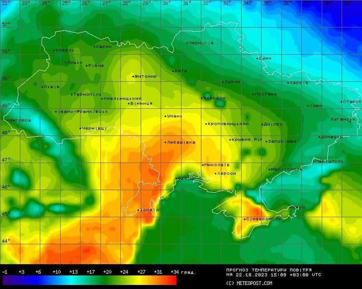 погода, прогноз, температура, октябрь