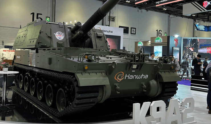 південнокорейська зброя