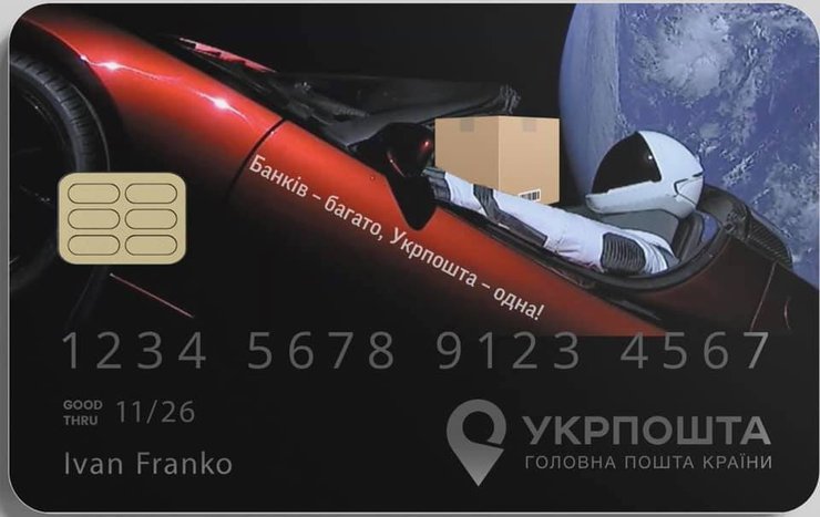 дизайн карточек