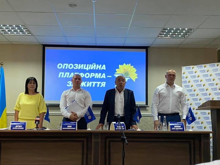 опзж, полтава, кива, патриоты за жизнь