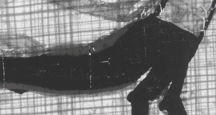 Ученые обнаружили следы пигмента на рукописи