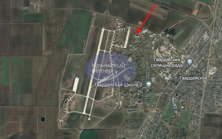 Карта NASA, Крим