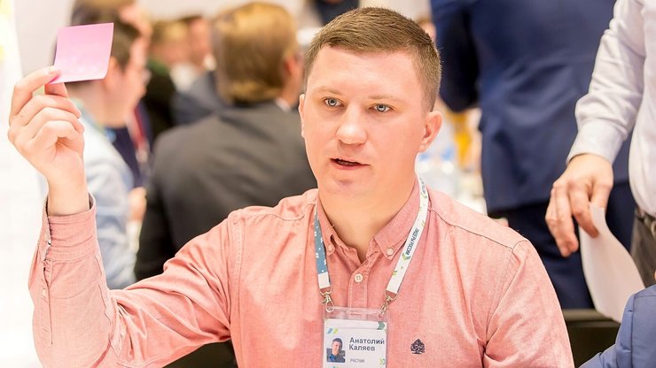 Анатолій Каляєв