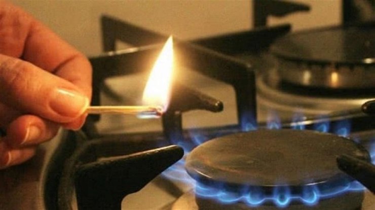 смена поставщика газа, поставщик газа, платежка за газ, тариф на газ