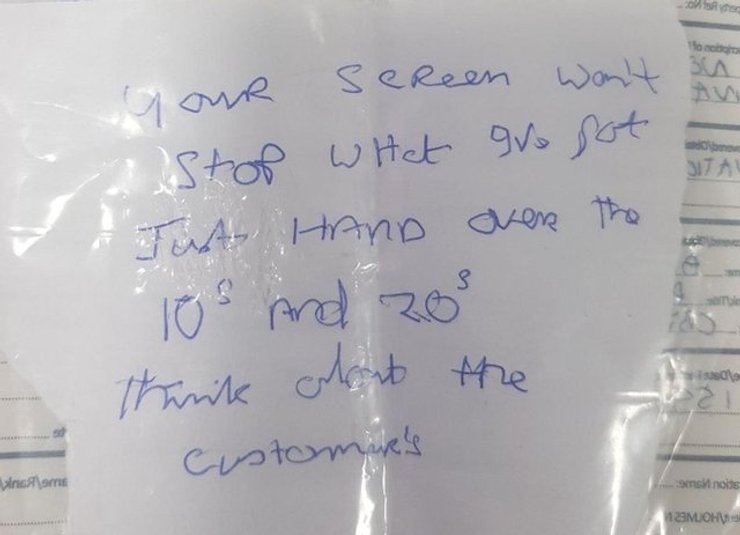 записка, грабитель