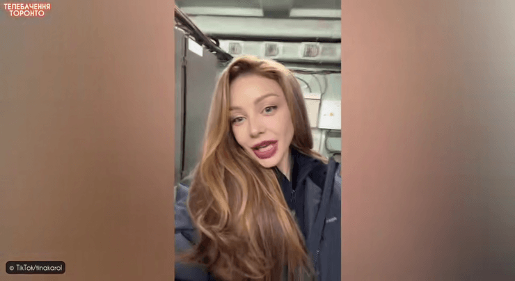 Отрывок ролика Тины Кароль