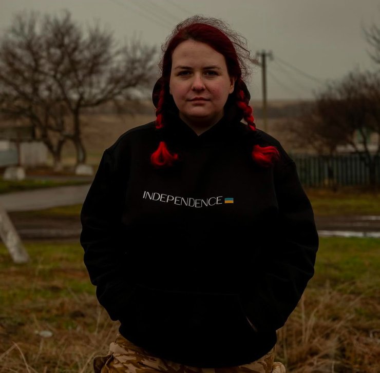 Пташка, Пташка з Азовсталі, Пташка Терен, Катерина Пташка, Катерина Поліщук, Поліщук Пташка