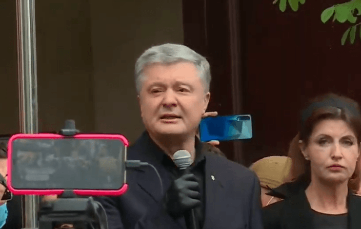 порошенко, выступление