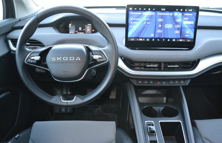 Салон Skoda Enyaq