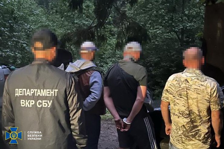 ухилянт, сбу