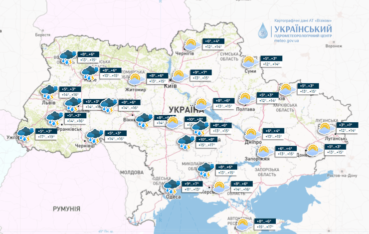 Синоптическая карта на 16 апреля 2023