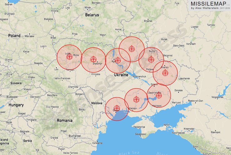 SAMP/T, пво SAMP/T, пво