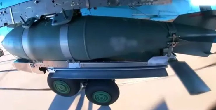 Авиабомба ФАБ 3000