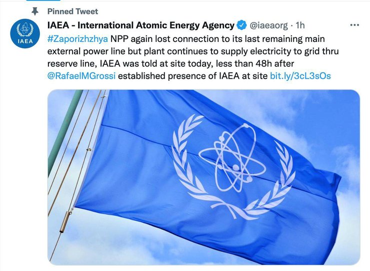 магатэ, заэс, заэс, энергодар, атомная электростанция, остановка реактора, запорожская аэс, остановка заэс