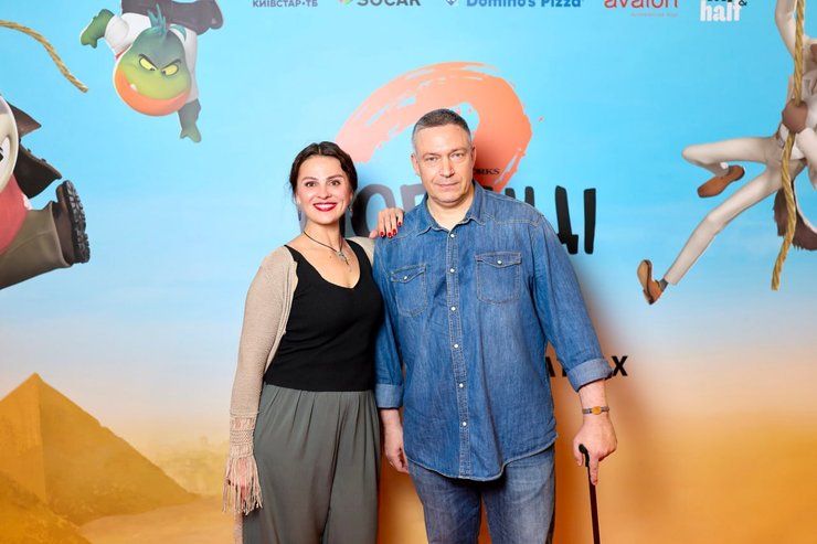 премьера Плохие парни 2, Илона Бойко и Михаил Кришталь