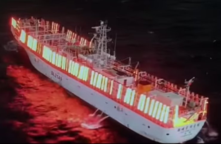 рыбацкий корабль