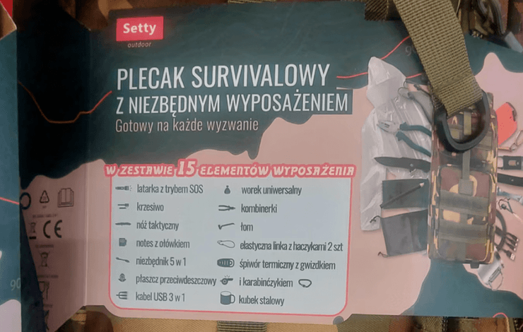 рюкзак, тривожний рюкзак