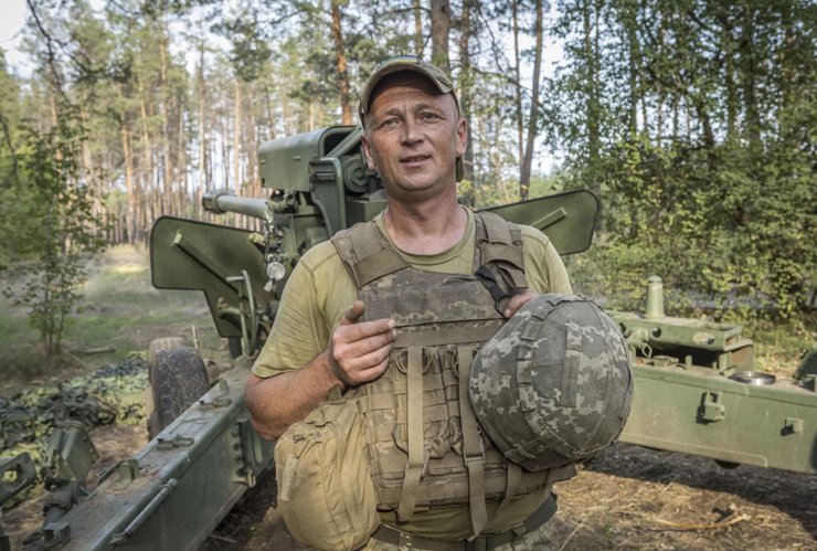 військовослужбовець ЗСУ