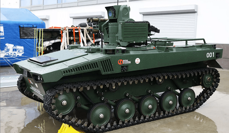 Маркер, робот ЗС РФ, наземний дрон РФ