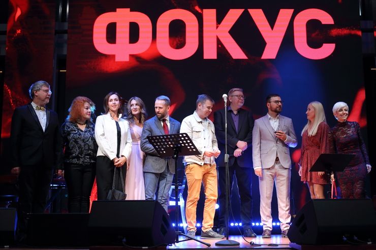 Юбилей журнала Фокус фото