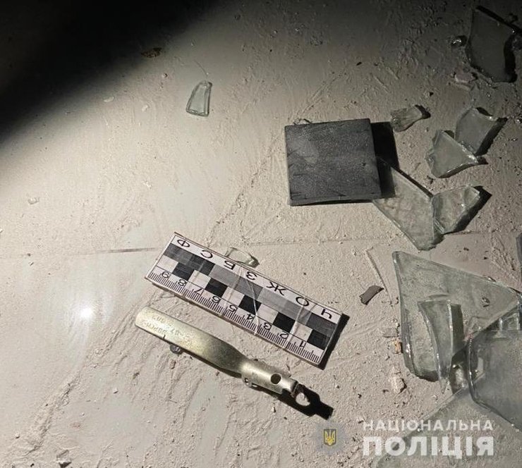 Вещественные доказательства на месте ЧП