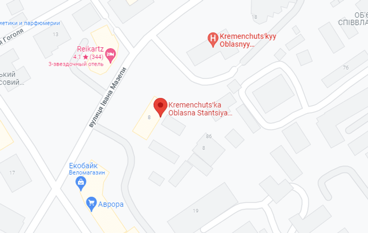 Адреса станції переливання крові в Кременчуку