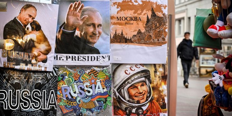 путин, владимир путин, президент путин, президент россии, президент рф, юбилей путина, сколько лет путину, день рождения путина, юбилей путина, ностальгия по СССР, гагарин, советская символика, сувениры с путиным, сувениры с гагариным, футболки с путиным