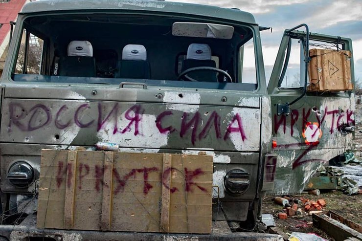 автомобілі ВС РФ, військова техніка, техніка окупантів