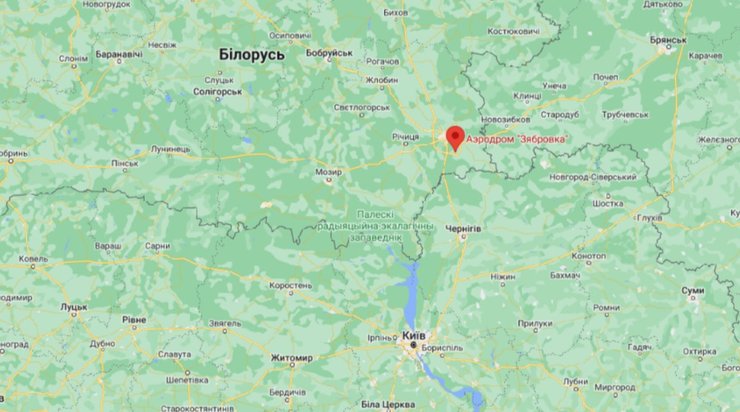 аэродром Зябровка