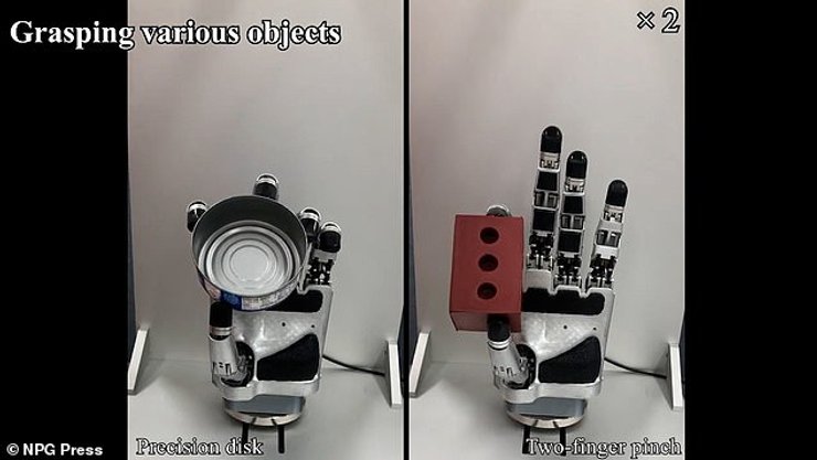 робот, рука