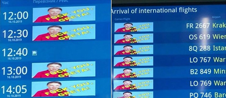 фото, табло Одесского аэропорта, Грета Тумберг