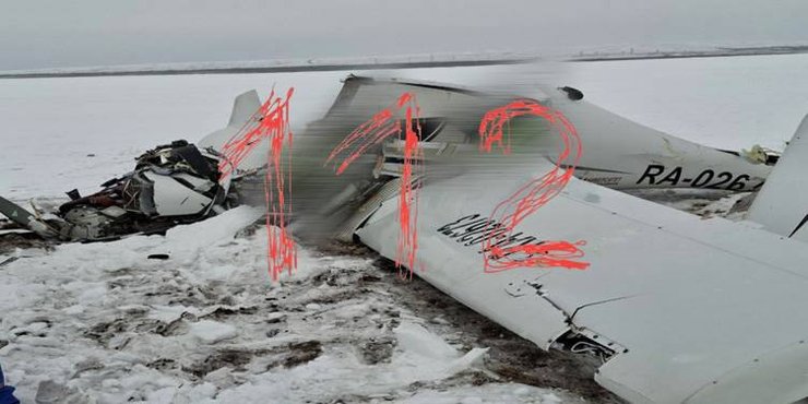 Самолет с кадети се разби в Русия.