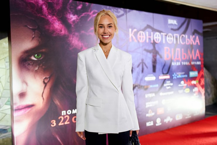 Даша Квиткова фото 2024