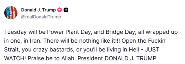 Пост Трампа