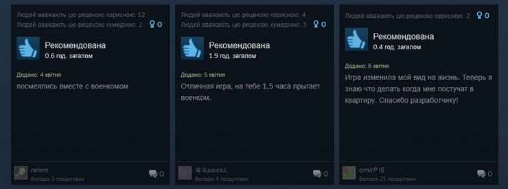 армия россии, призыв в армию, военокомат, игра, сбежать от военкомата