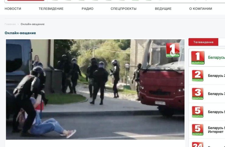 беларусь, телеканалы