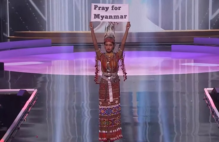мисс мьянма, мисс вселенная