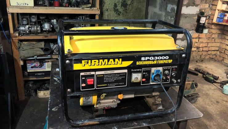 генератор в подвале, генератор
