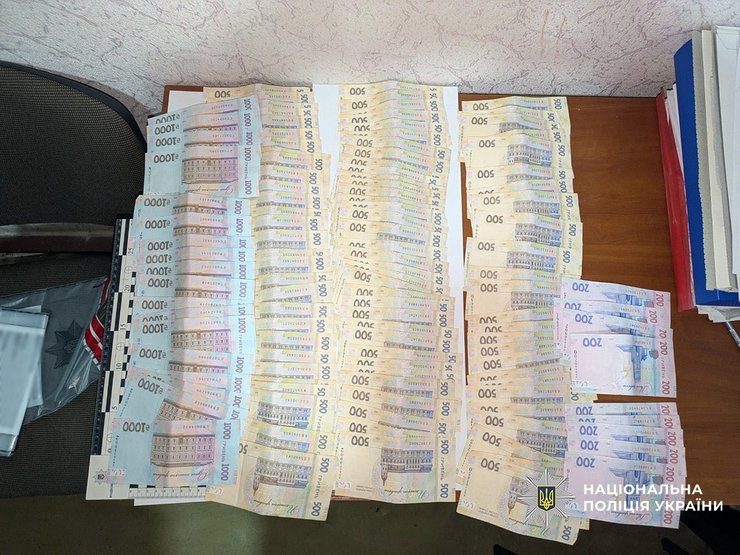 Ограбление ветерана ВСУ