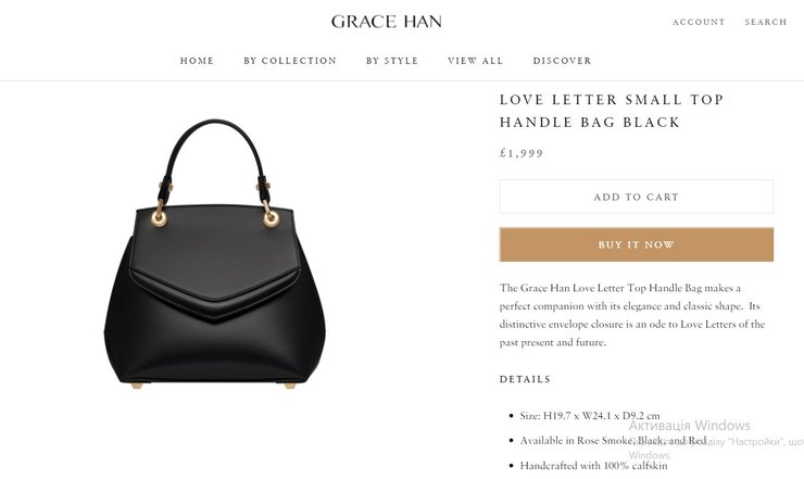 сумка, аксессуар