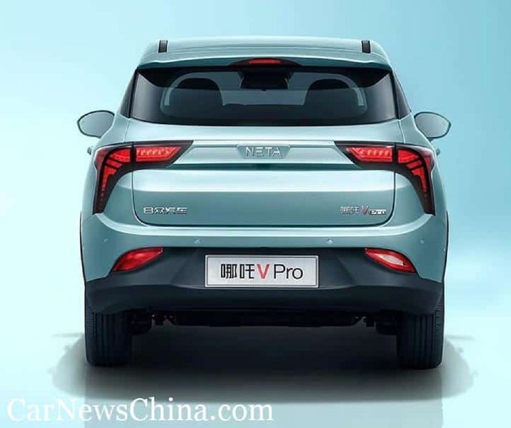 Электромобиль Neta V Pro, Neta V Pro, китайский электрокар, китайский электромобиль