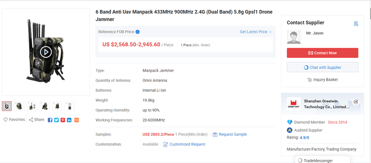 рэб, средство рэб, глушилка, 6 Band Anti Uav Manpack