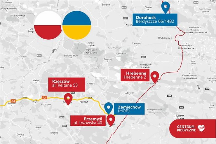 Прививки, Польша, вакцина