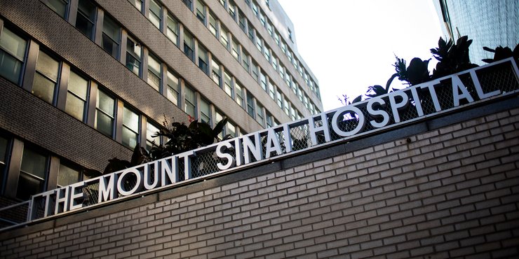 Mount Sinai Hospital, клиника, Нью-Йорк, роды в США