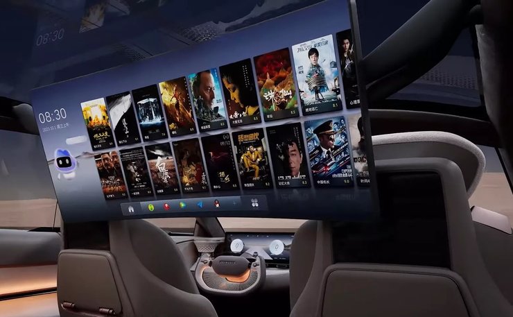 Skyworth Skyhome, китайский электромобиль, новый Skyworth Skyhome, Skyworth Skyhome 2024