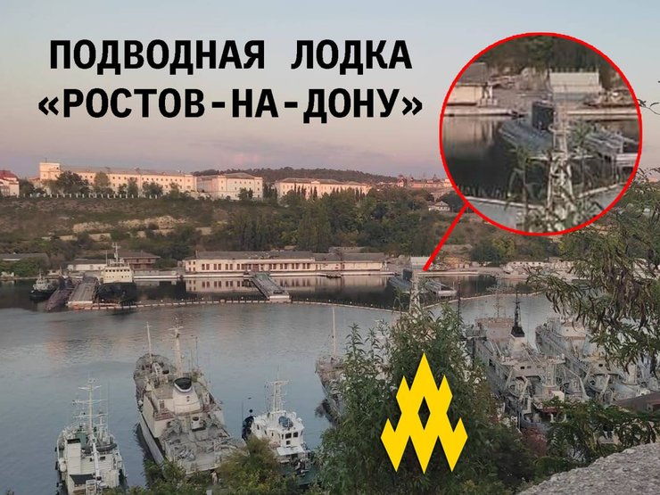 судноремонтний завод, Севастополь судноремонтний завод, Севморзавод, Севастополь завод, новини Севастополь, Севастополь вибухи, атака на Севастополь сьогодні, Севморзавод Севастополь